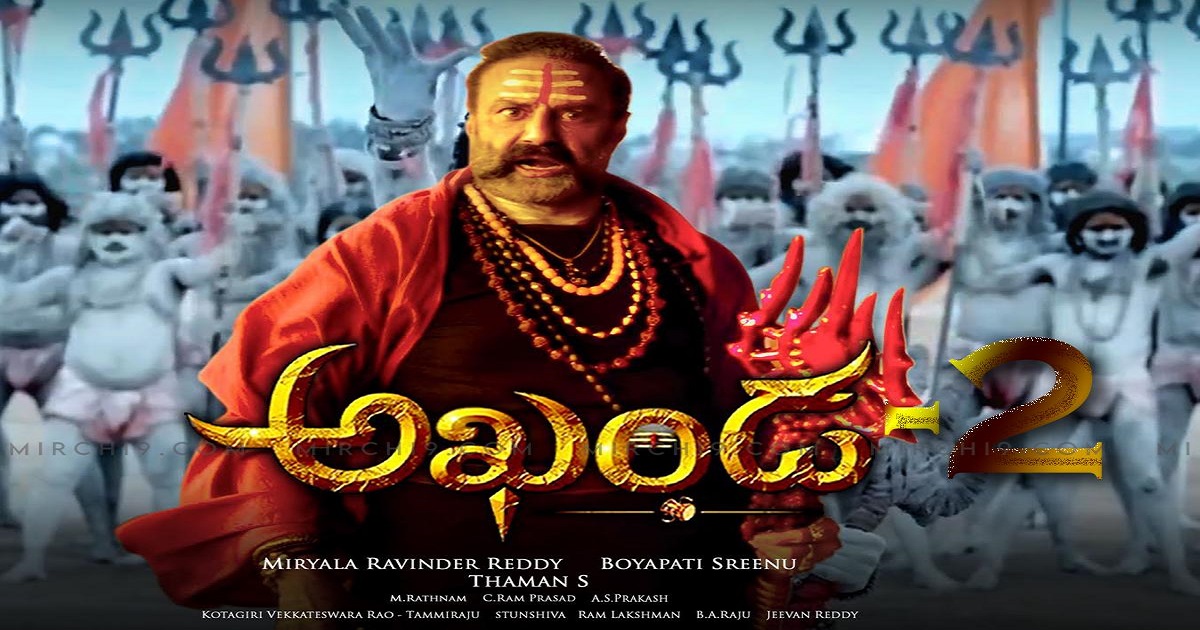 ' బాల‌య్య అఖండ 2 ' ప్లాన్స్‌కు అప్పుడే ముహూర్తం పెట్టేశాడా...! - Telugu ...
