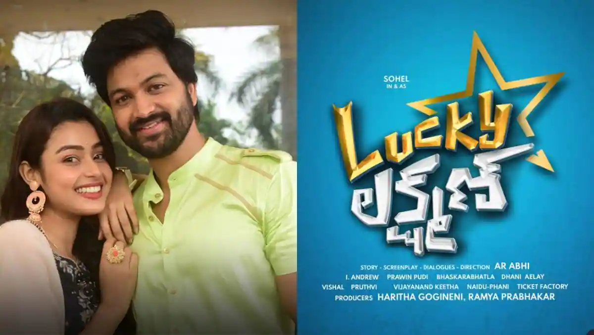 llll - Telugu Lives - Telugu Latest News